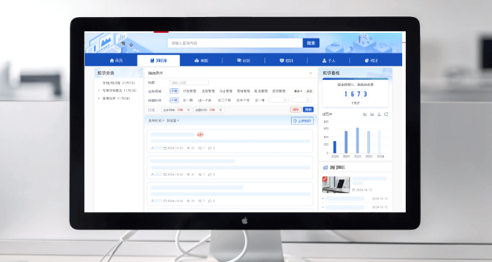 索明信息-产品特性