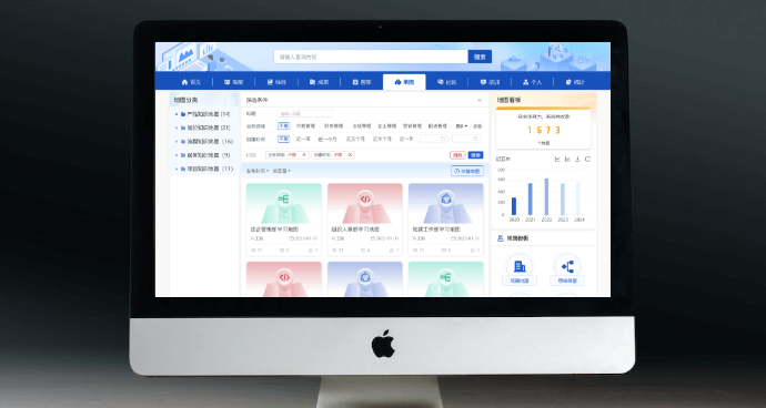 索明信息-产品特性